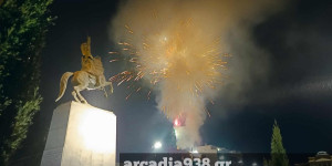 Τρίπολη: Αυλαία στις εορταστικές εκδηλώσεις για την Άλωση