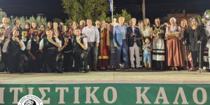 Ο απολογισμός του Δήμου Μεγαλόπολης για τις θερινές πολιτιστικές του εκδηλώσεις (photos)