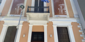 Στα εγκαίνια της Δημοτικής Πινακοθήκης και ο Υφυπουργός Εσωτερικών Βασίλης Σπανάκης