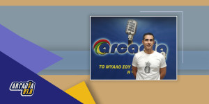 Ο Θάνος Μπουζέτος στον Arcadia938 για τις εξορμήσεις και τις δράσεις που διοργανώνει ο Σ.Α.Ο.Ο.