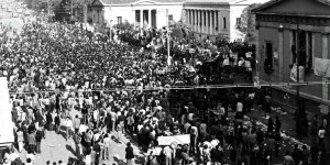 Αρκάδες φοιτητές στον αντιδικτατορικό αγώνα