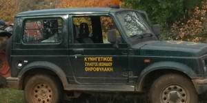 Αντίθετος στην εγκατάσταση ανεμογεννητριών στον Πάρνωνα και ο Κυνηγετικός Σύλλογος Λεωνιδίου