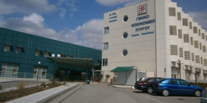 Στο νοσοκομείο Πύργου 16χρονος μετά την κατανάλωση αλκοόλ