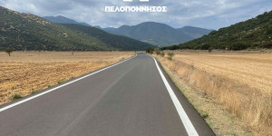 Έργα, κοινωνική μέριμνα και πρόληψη στην κτηνοτροφία στο επίκεντρο της Περιφερειακής Επιτροπής Πελοποννήσου