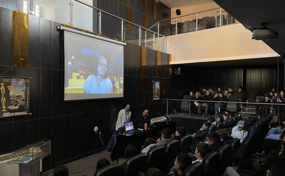 Δελτίο Τύπου