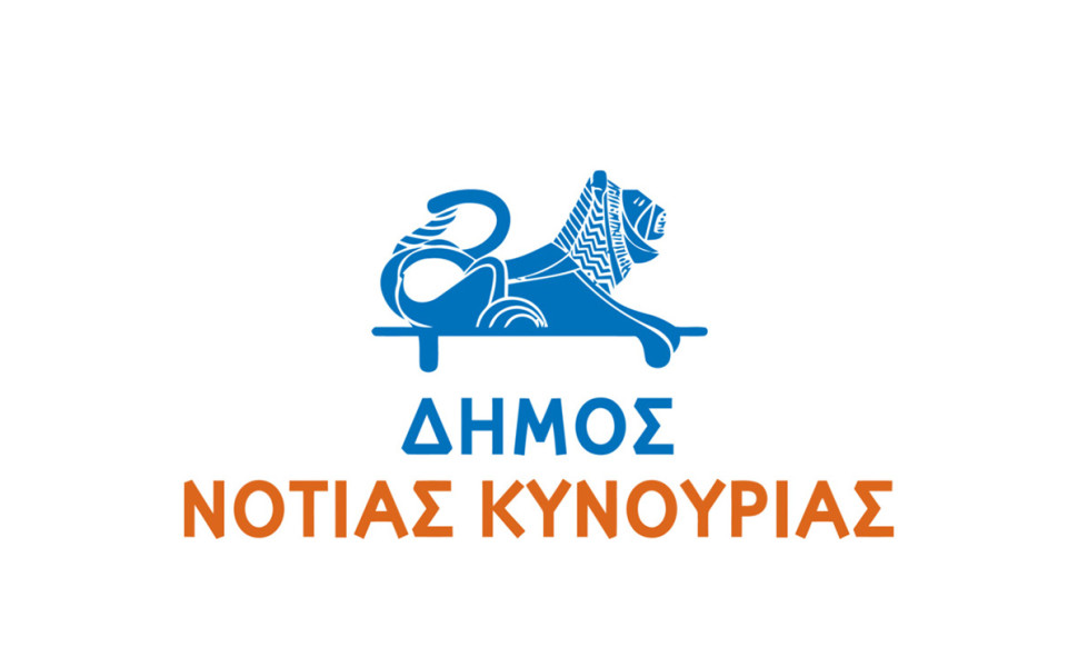 Δελτίου Τύπου