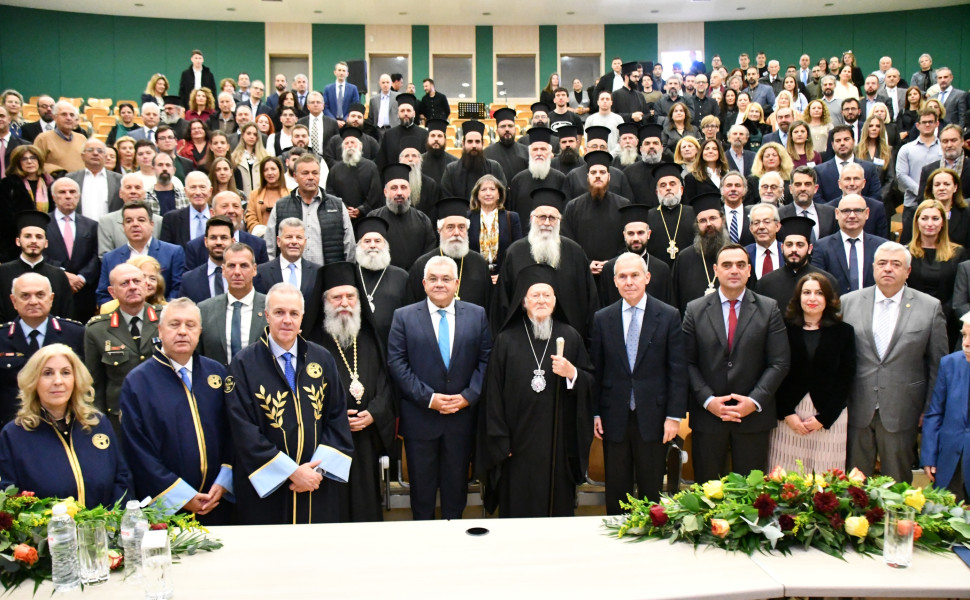 Δελτίο Τ΄ύπου