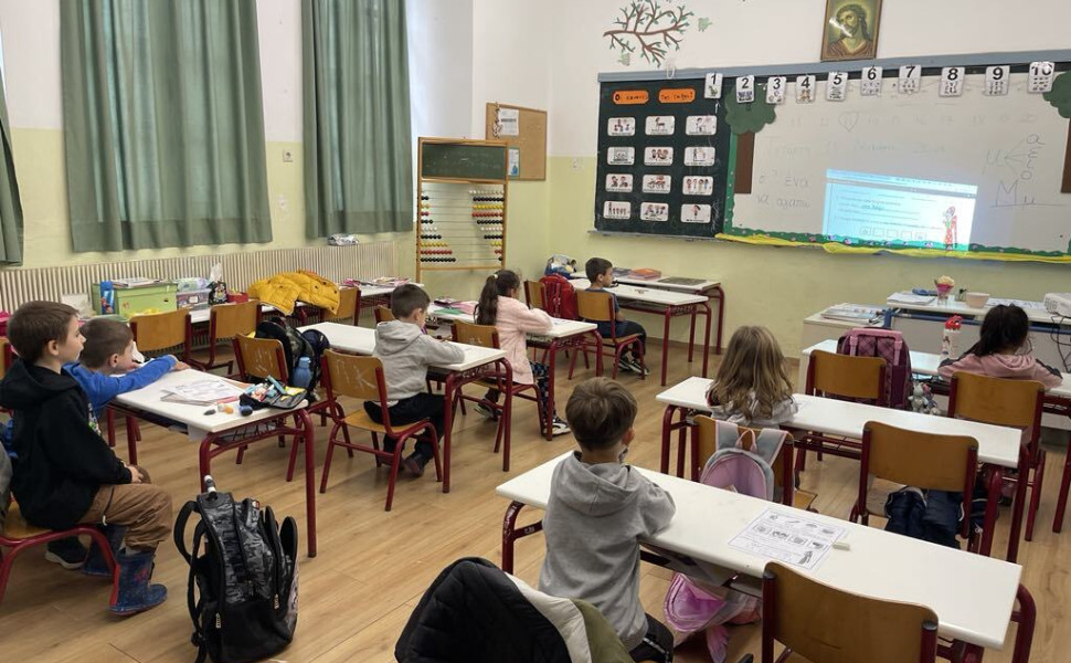 Αρχείου - Δελτ΄΄ίο Τύπου