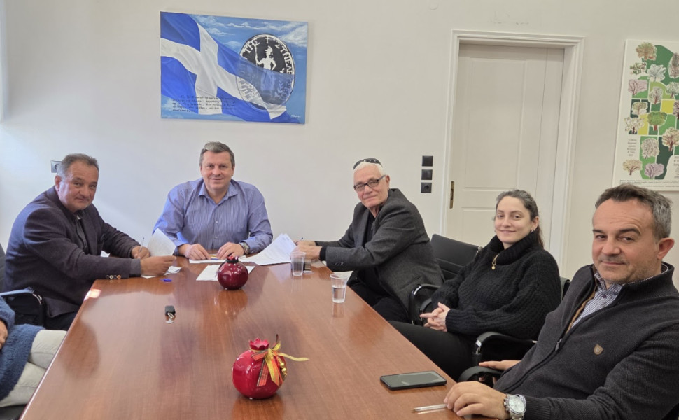 Δελτίο Τύπου