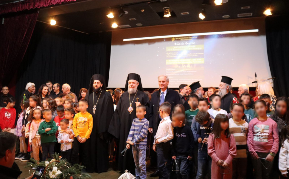 Δελτίο Τύπου