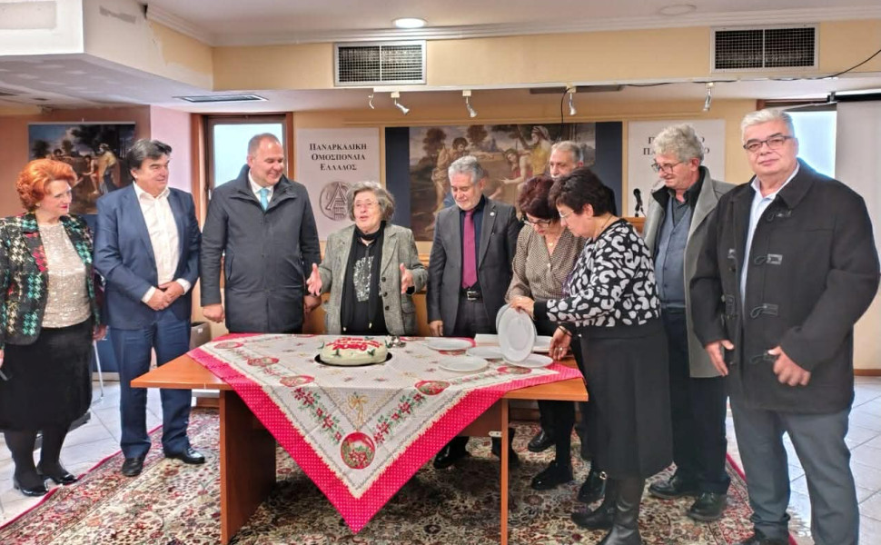 Δελτίο Τύπου