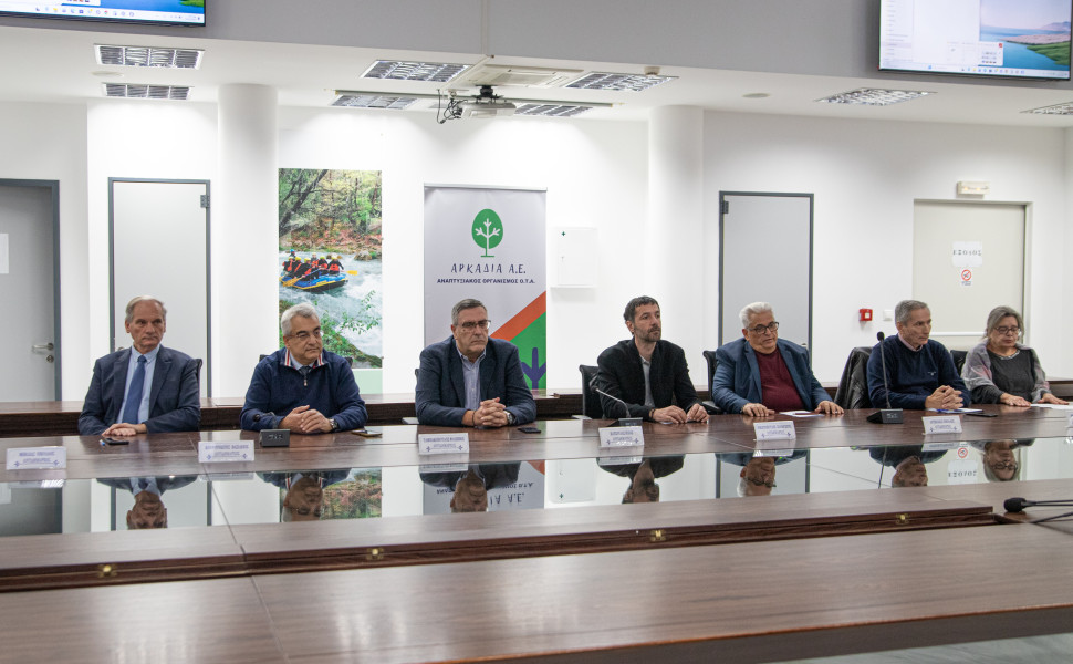 Δελτίο Τύπου