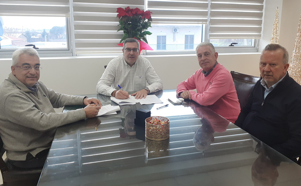 Δελτίο Τύπου