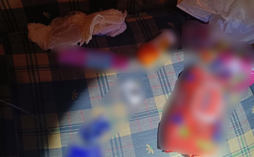 Δελτίο Τύπου