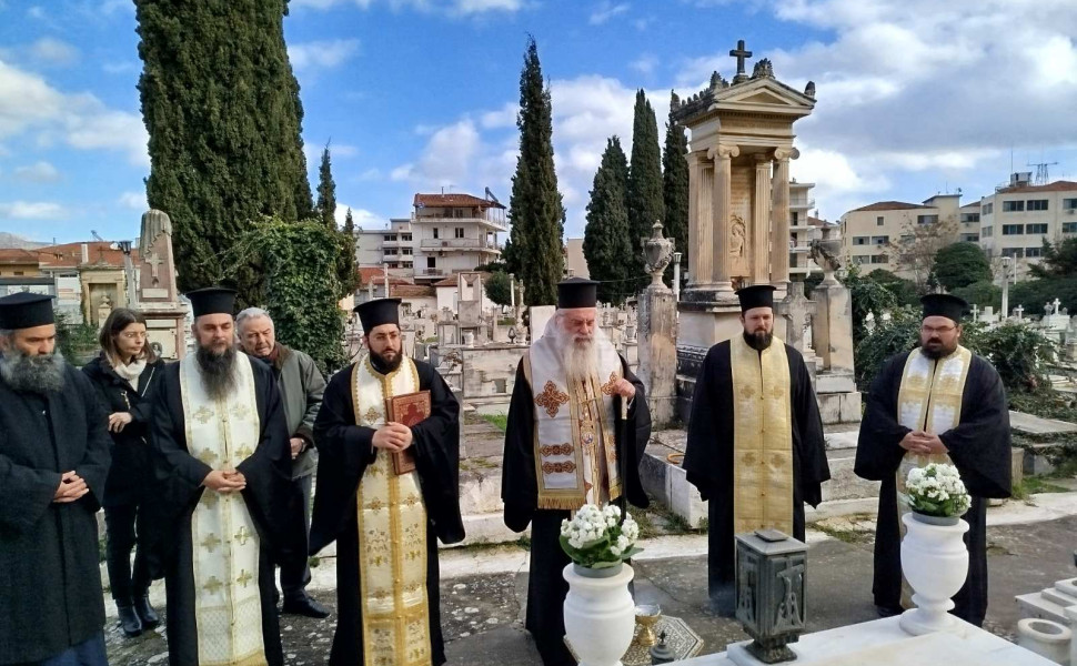 Δελτίου Τύπου / ΙΜΜΚ