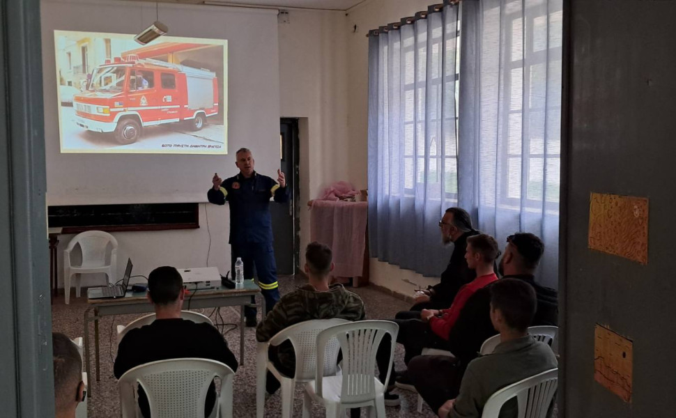 Facebook: Konstantinos Grafakos