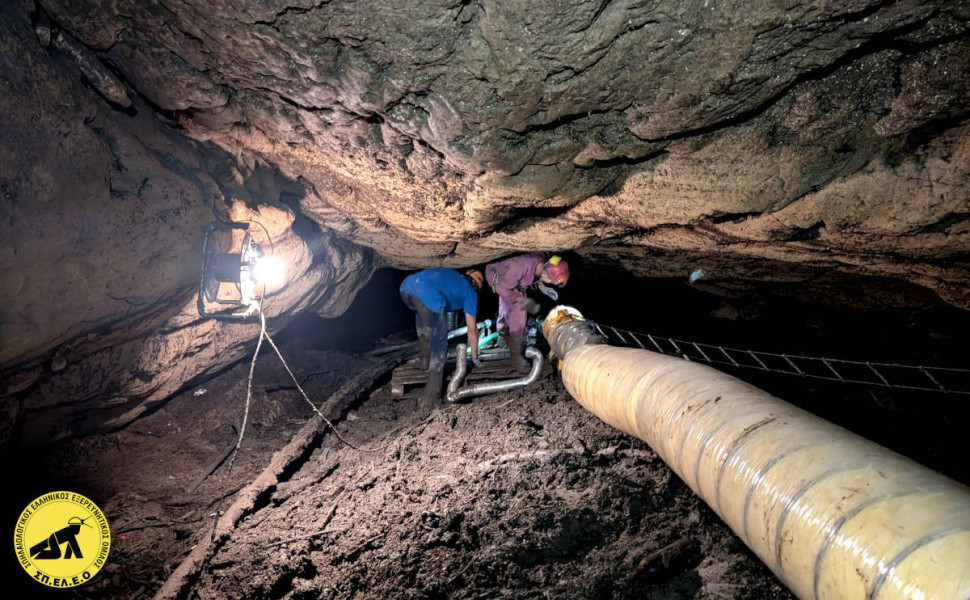 Δελτίο Τύπου