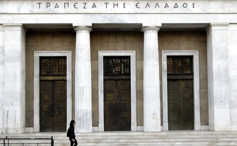 EUROKINISSI/ ΓΙΑΝΝΗΣ ΠΑΝΑΓΟΠΟΥΛΟΣ