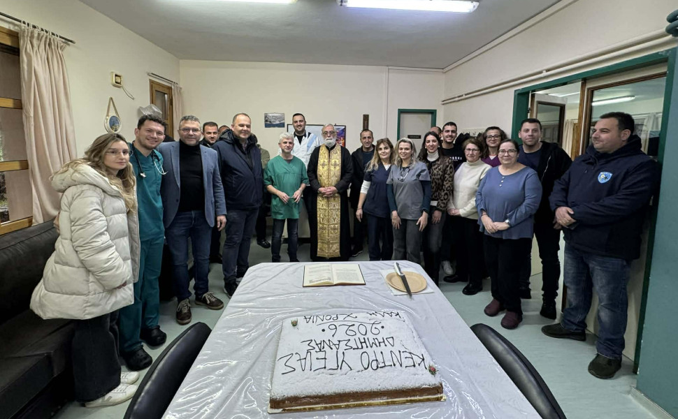 Δελτίο Τύπου