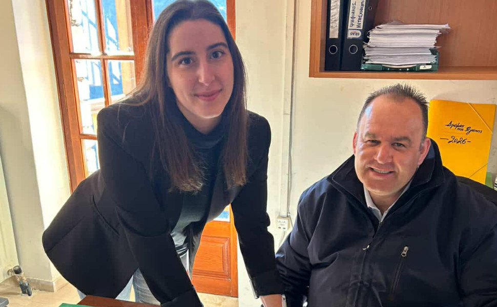 Δελτίο Τύπου