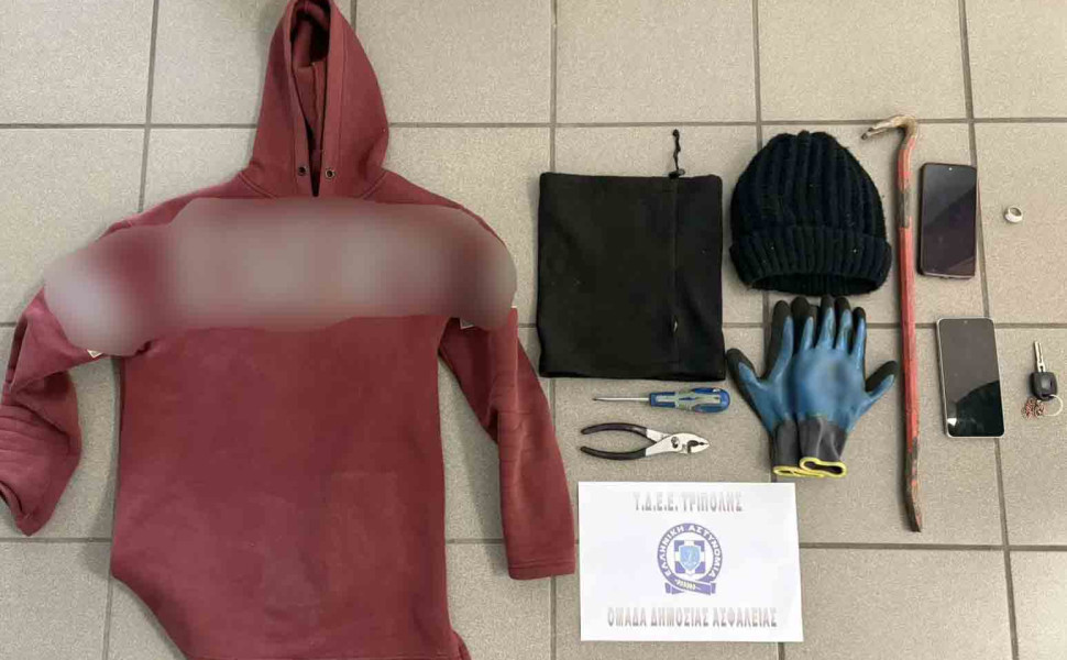 Δελτίο Τύπου