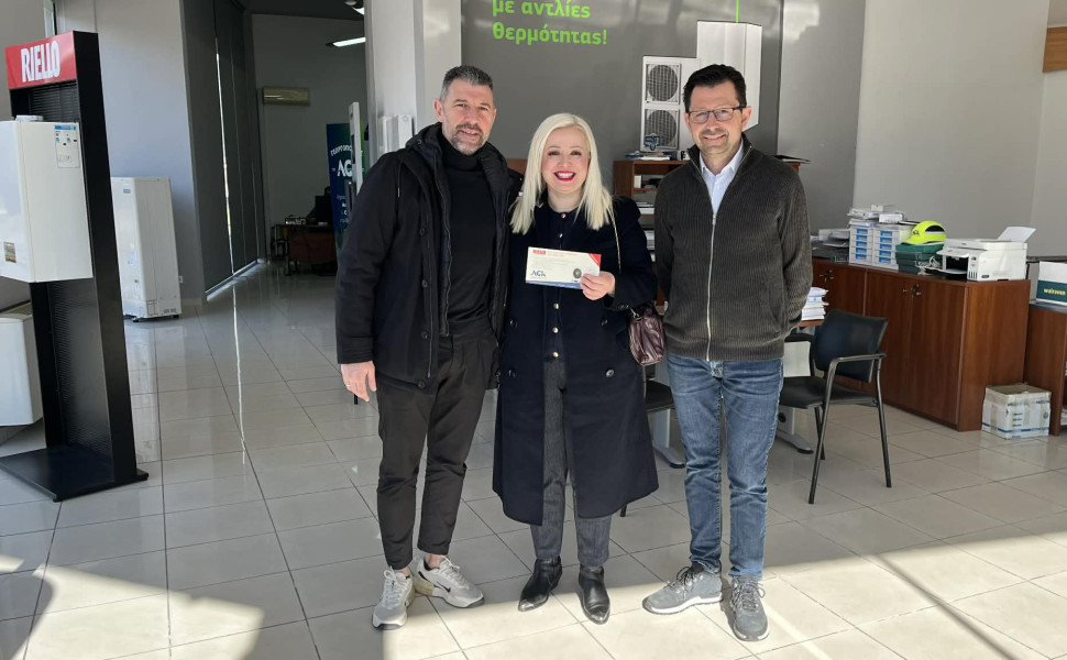 Δελτίο Τύπου