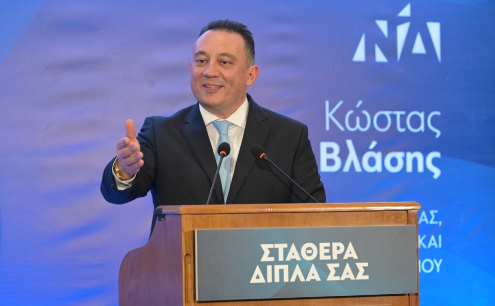 Δελτίο Τύπου