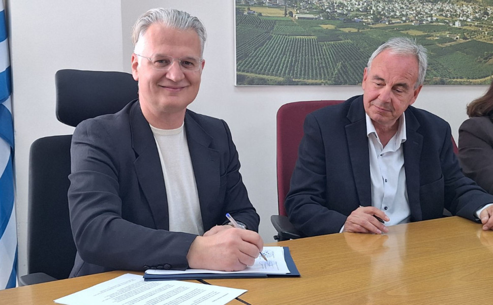 Δελτίο Τύπου