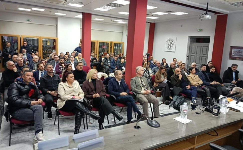 Δελτίο Τύπου