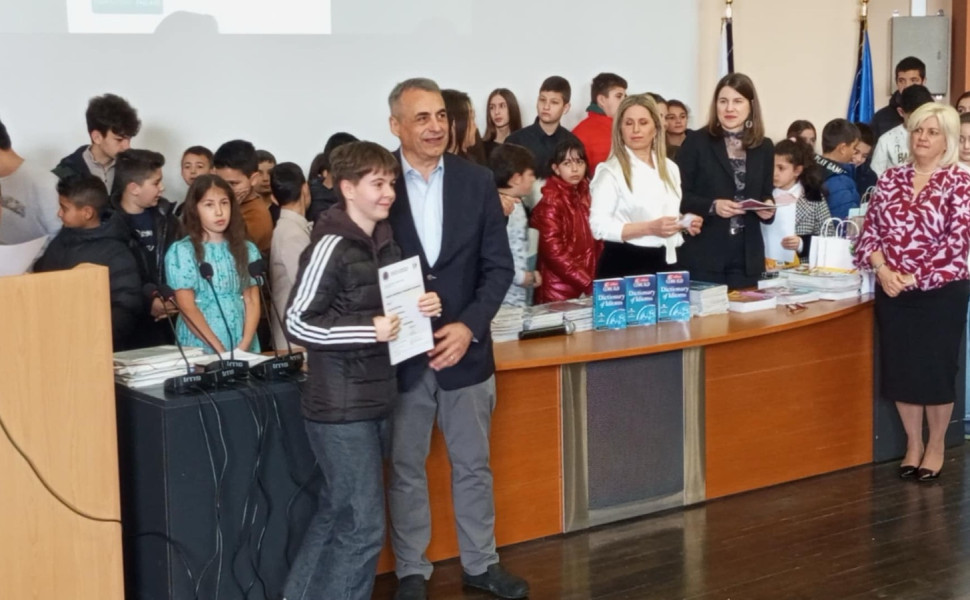 Δελτίου Τύπου