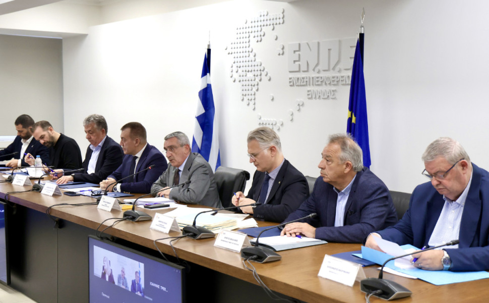 Δ.Τ. (αρχείου)