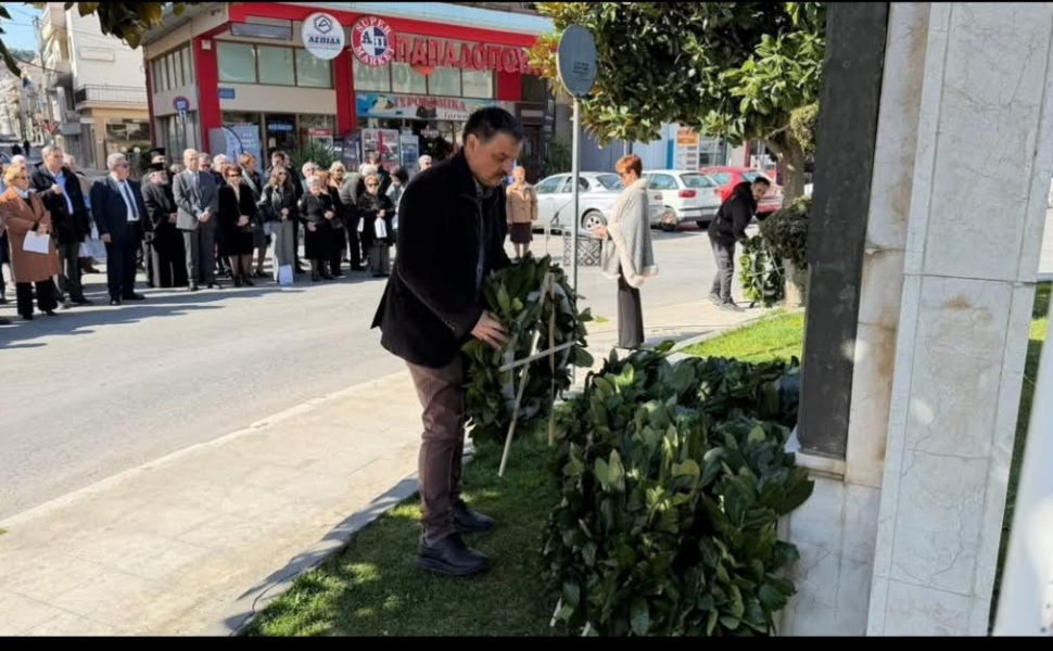 Δελτίο Τύπου