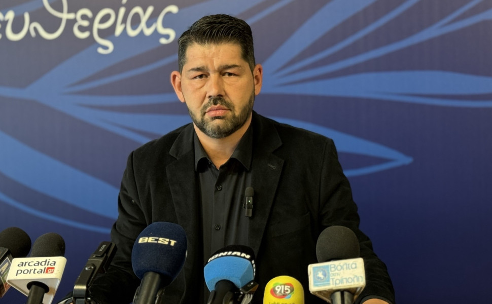 Δ.Τ. Δήμου Τρίπολης