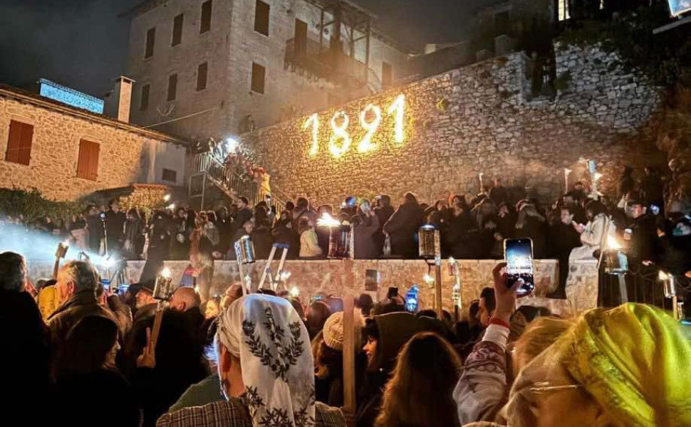 Δελτίου Τύπου