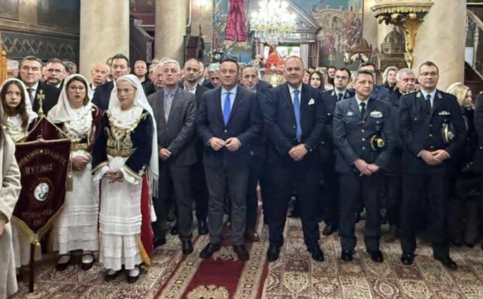 Δελτίου Τύπου