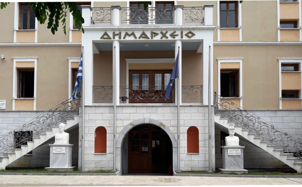 Δελτίο Τύπου