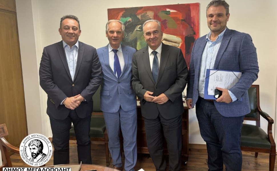 Δελτίο Τύπου