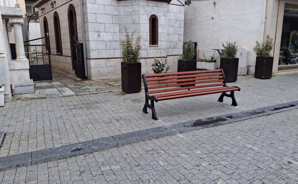 Facebook: @Vassilis Kottis