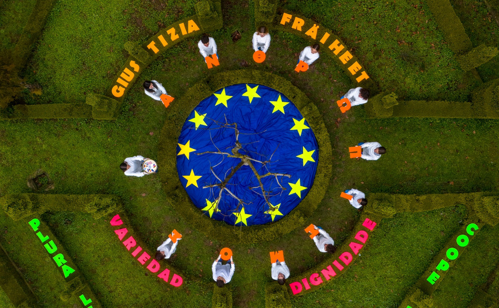 Δελτίο Τύπου