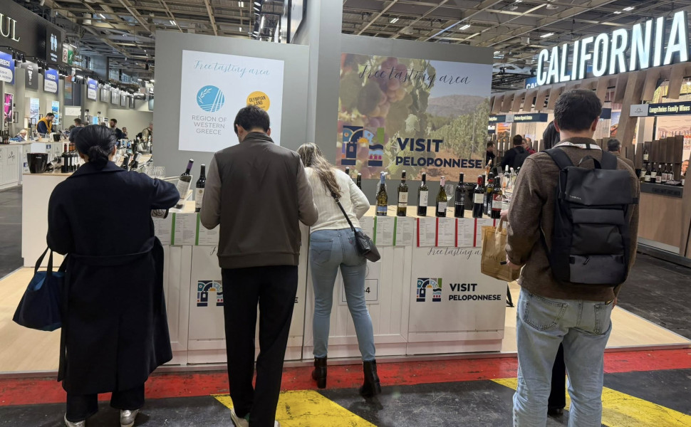 Δελτίο Τύπου