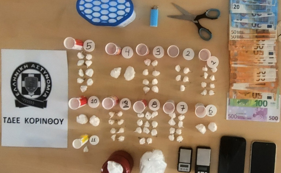 Δελτίο Τύπου