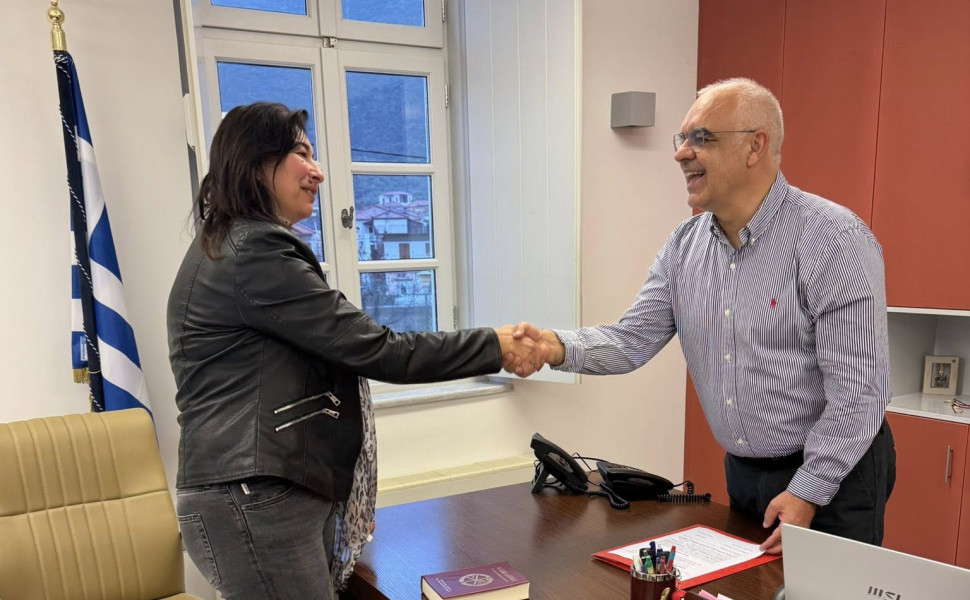 Δελτίο Τύπου