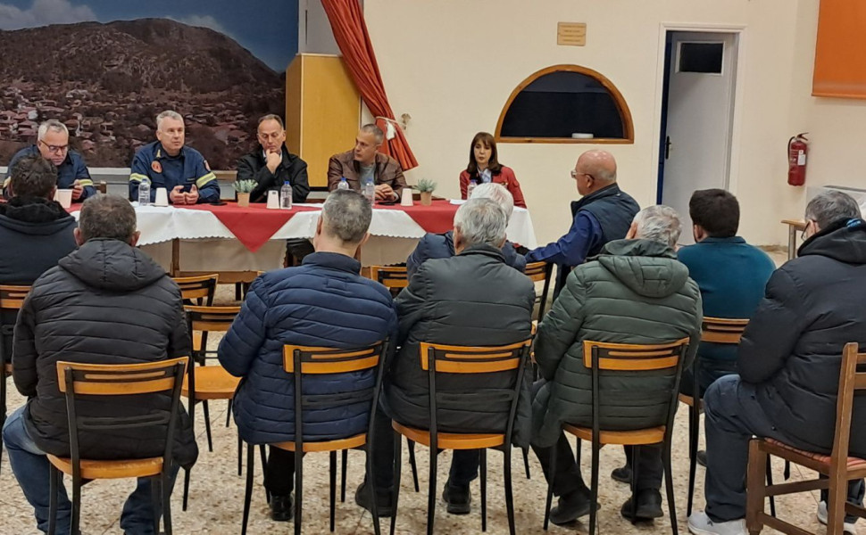 Δελτίο Τύπου