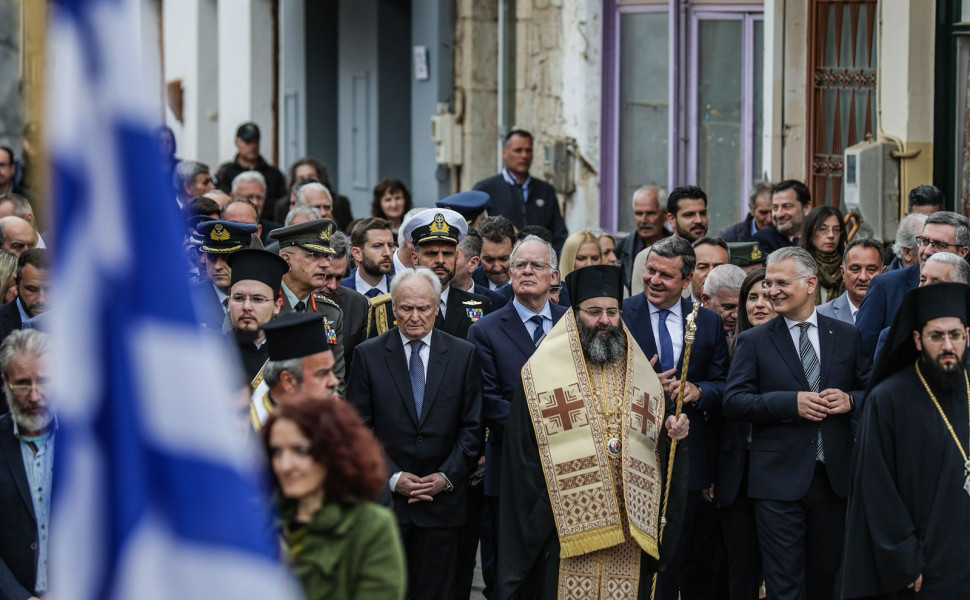 Δελτιο Τύπου