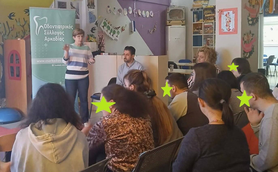 Δελτίο Τύπου