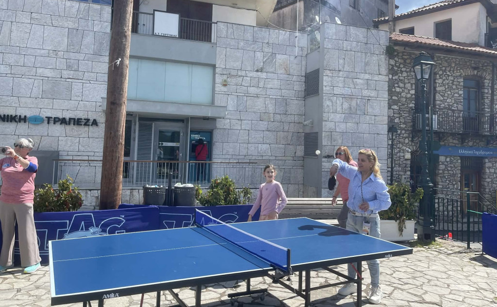 Δελτίο Τύπου