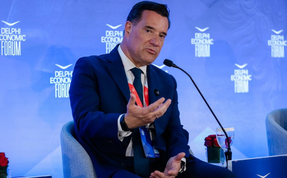 Δελτίο Τύπου