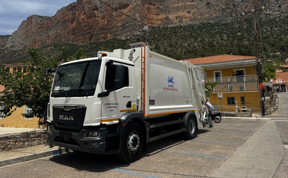 Δελτίο Τ΄ύπου