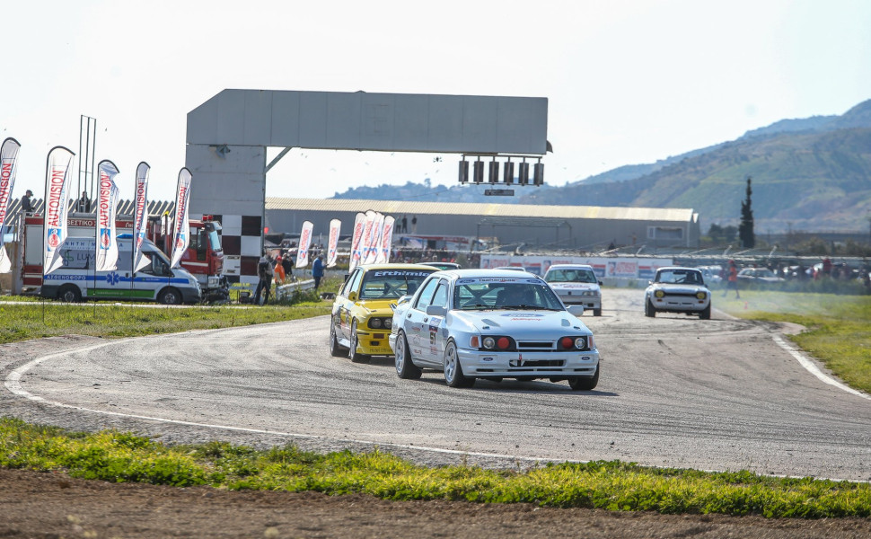 Δελτίο Τύπου