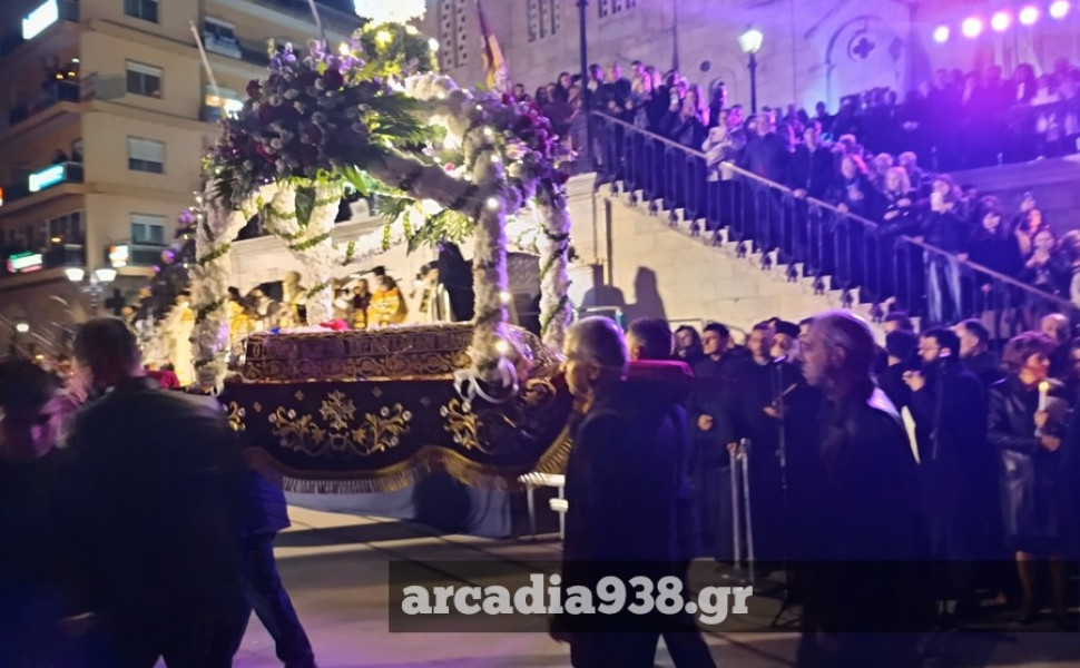 Τρίπολη: Με λαμπρότητα και κατάνυξη η συγκέντρωση των επιταφίων